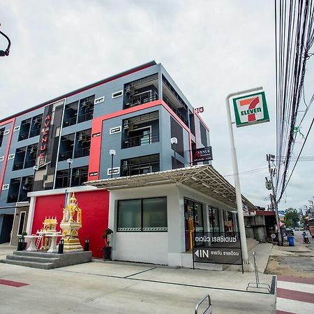 Avenue Residence Nakhon Si Thammarat Exterior photo